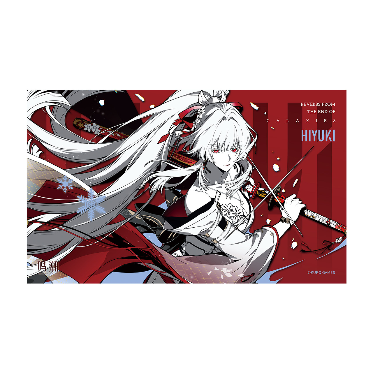 Anime Merchandise China - Wuthering Waves of the Star Sea