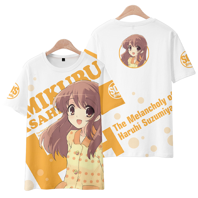 Anime Merchandise Online - Anime Suzumiya Haruhi No Yuuutsu Short