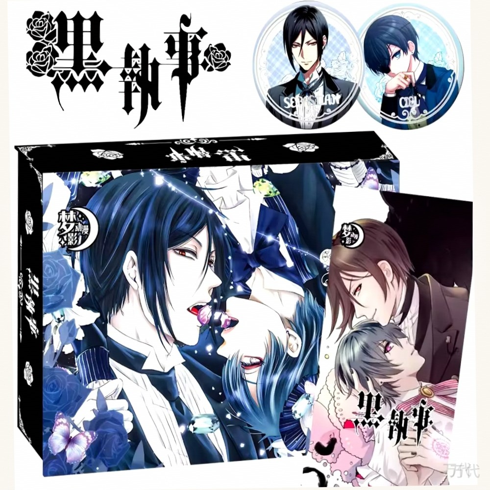 Anime Merchandise China - Black Butler Anime Gift Box Set,