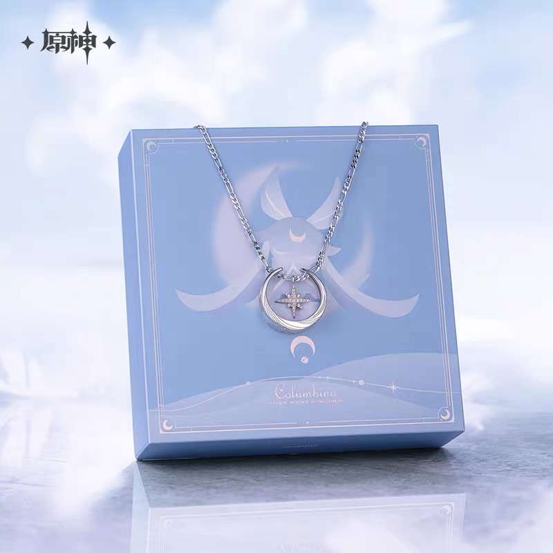 miHoYo Official Genshin Impact - Anime Merchandise China review and price
