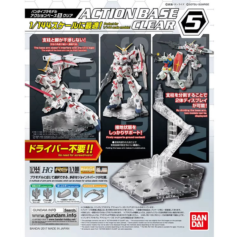Bandai Anime Gundam HG RG 1/14 - Bandai Gundam Rg review and price