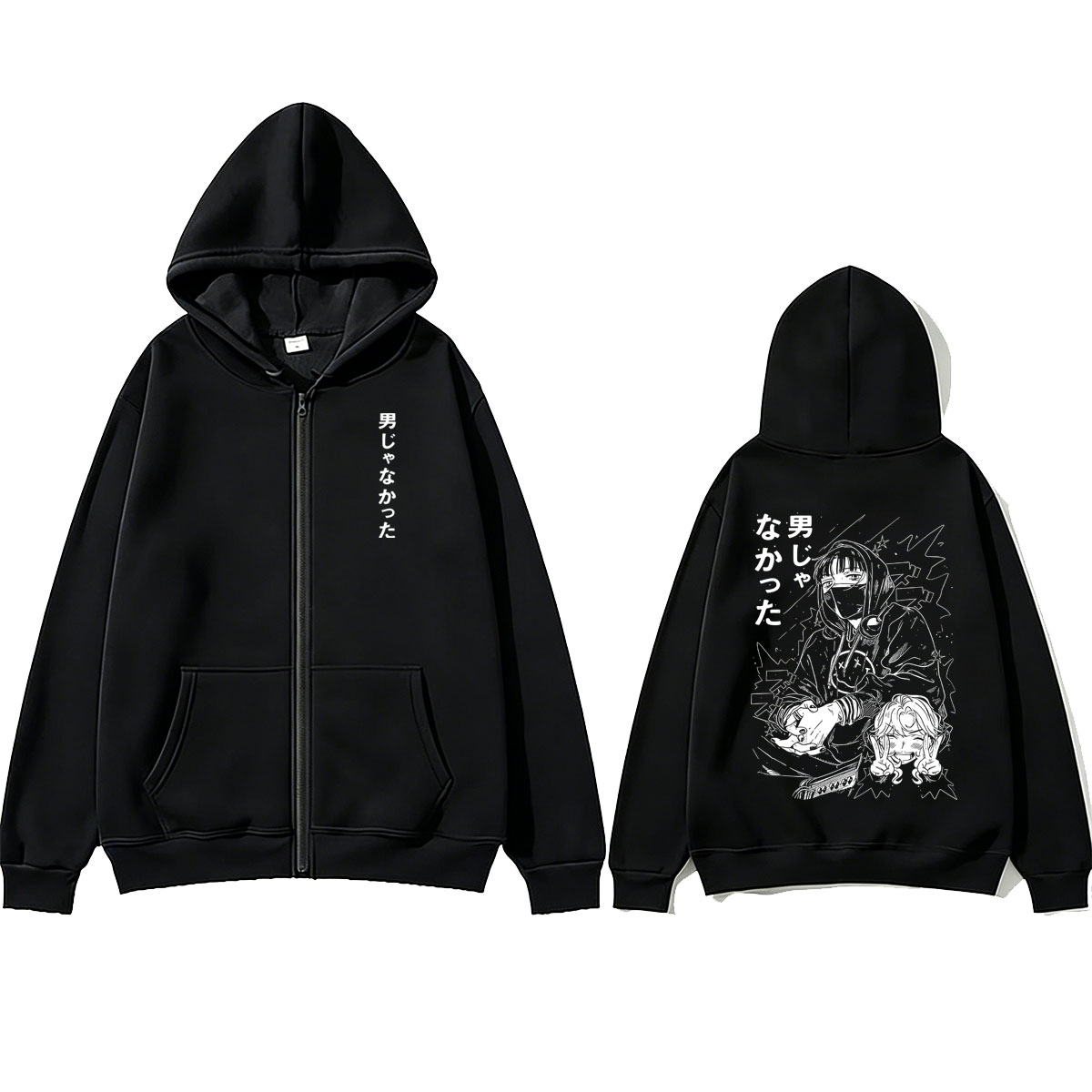 Anime The Guy She Was Interest - Anime Merch Hoodie review and price
