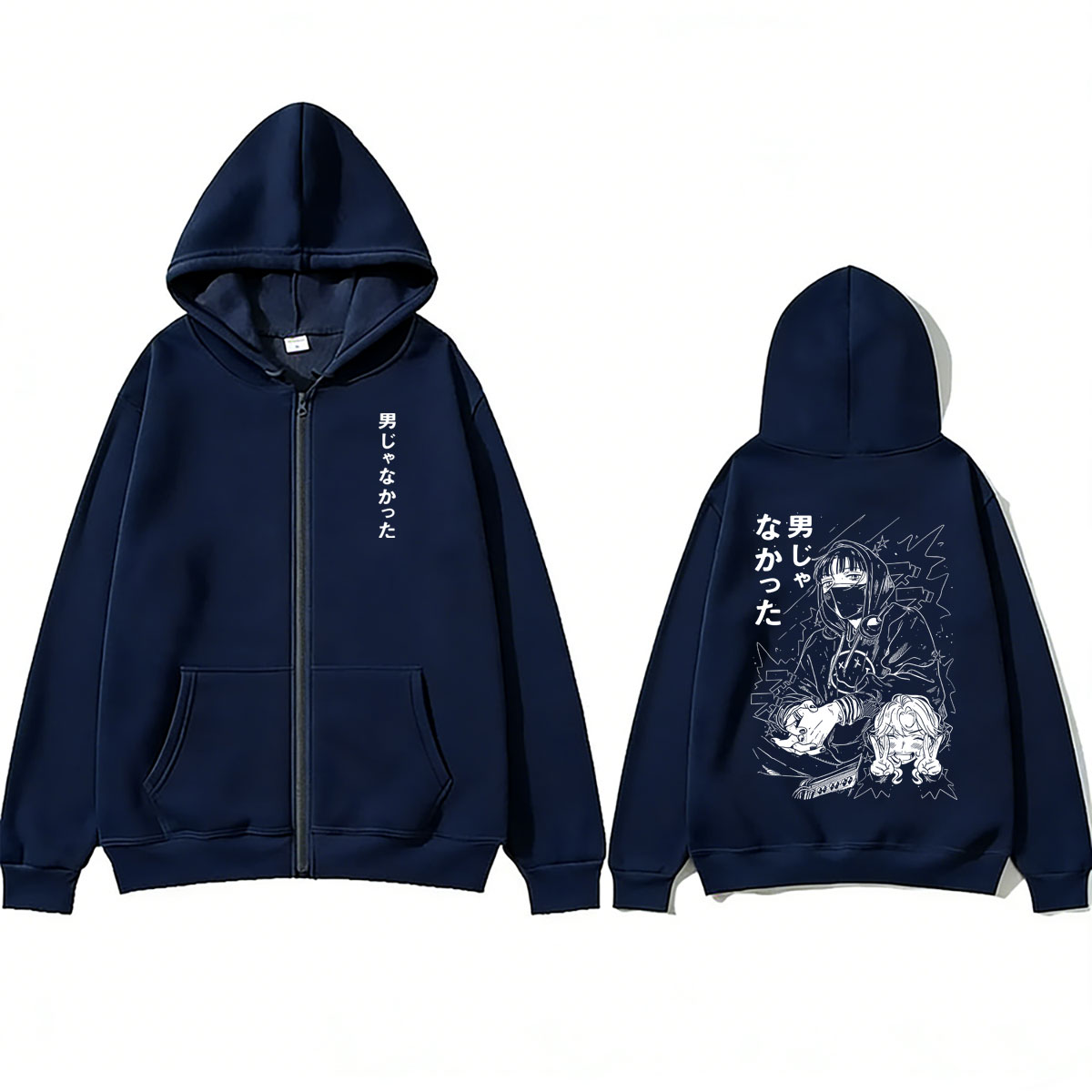 Anime The Guy She Was Interest - Anime Merch Hoodie review and price