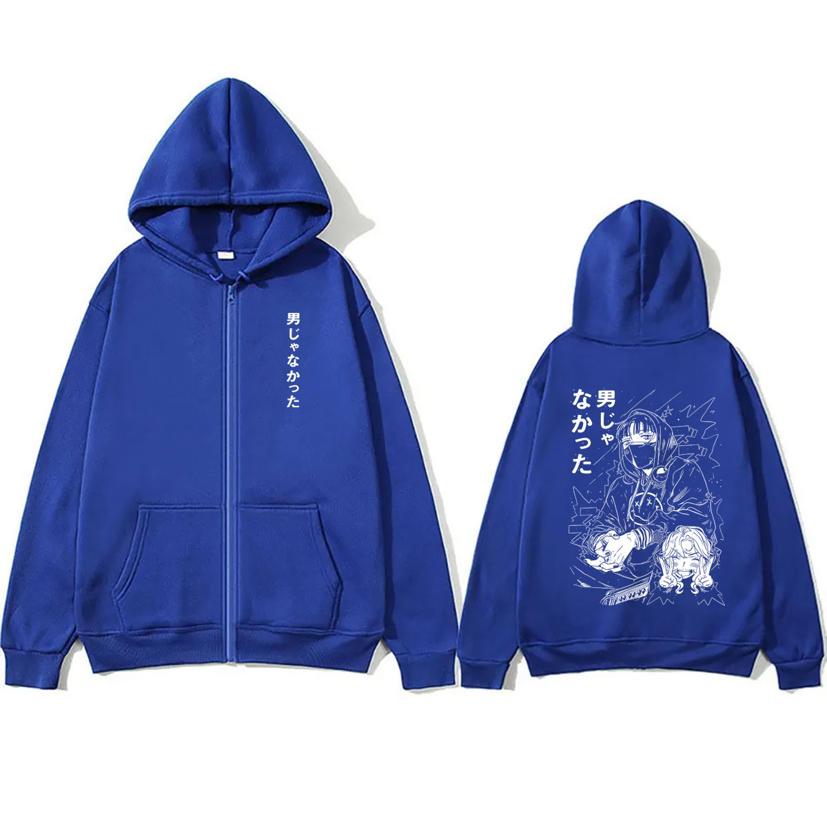 Anime The Guy She Was Interest - Anime Merch Hoodie review and price