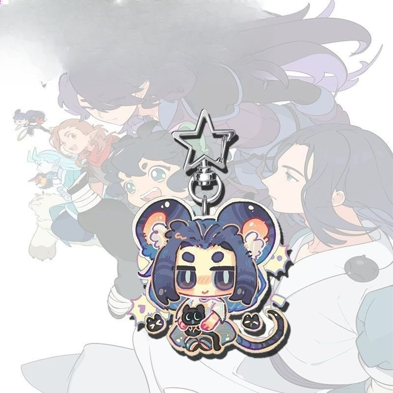 Rou Xiaohēi War Chronicles ser - Anime Merchandise China review and price