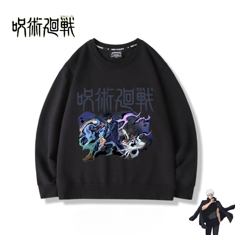 Jujutsu Kaisen anime merchandi - Anime Merchandise Jacket review and price