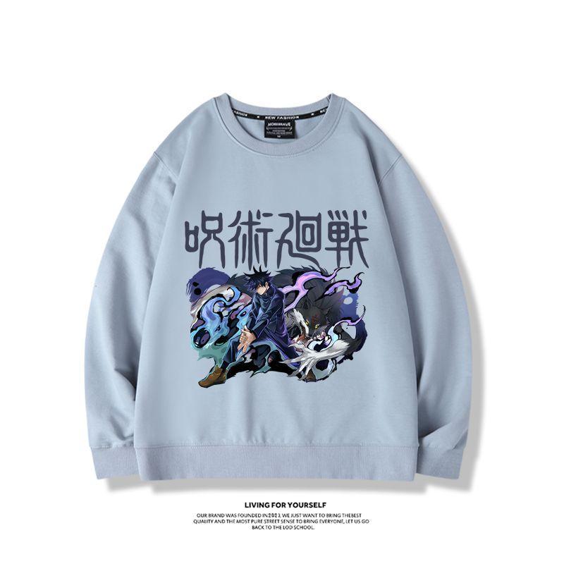 Jujutsu Kaisen anime merchandi - Anime Merchandise Jacket review and price