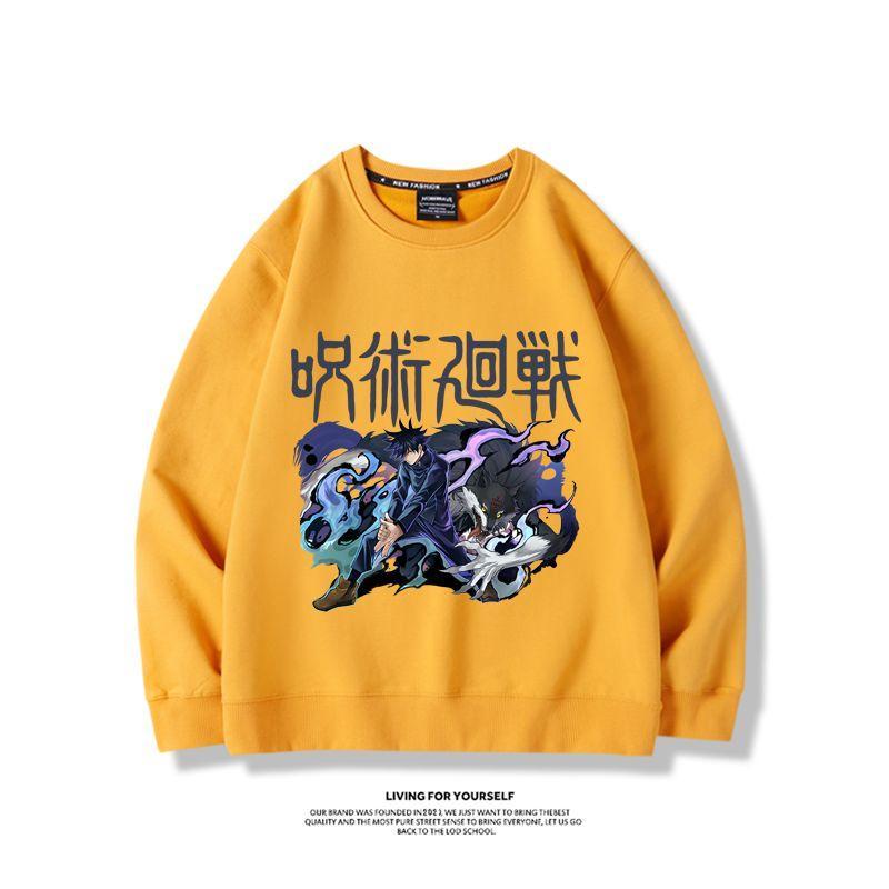 Jujutsu Kaisen anime merchandi - Anime Merchandise Jacket review and price