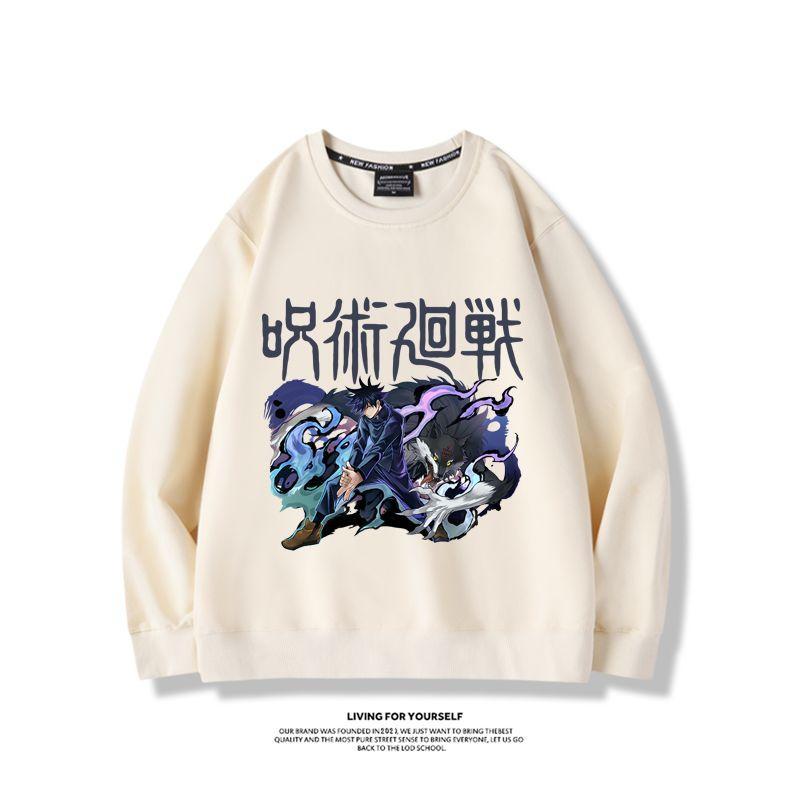 Jujutsu Kaisen anime merchandi - Anime Merchandise Jacket review and price