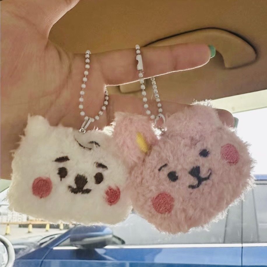BT21 anime merchandise cartoon - Anime Merchandise Wholesale review and price