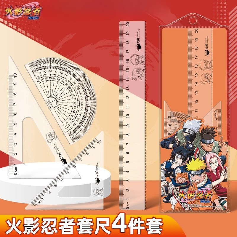 NARUTO Uzumaki Naruto Gaara An - Anime Merchandise Naruto review and price