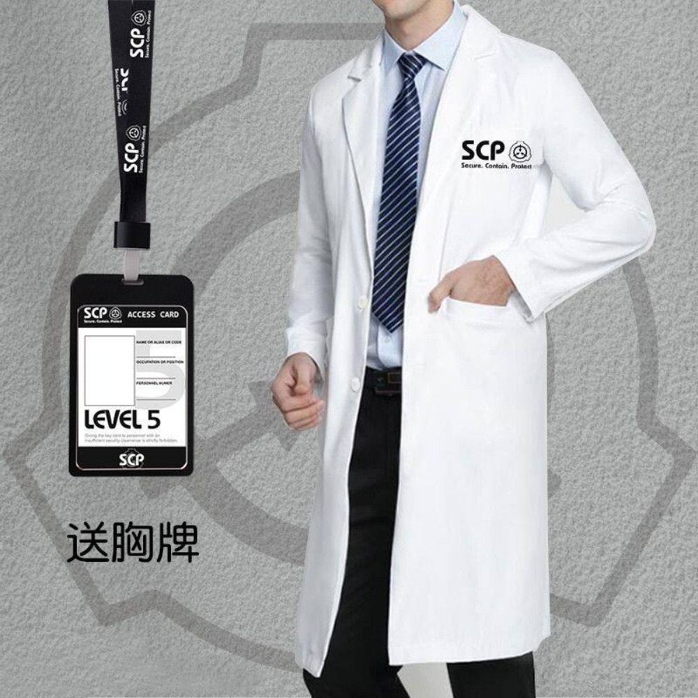 SCP Merchandise White Lab Coat - Anime Merchandise Jacket review and price