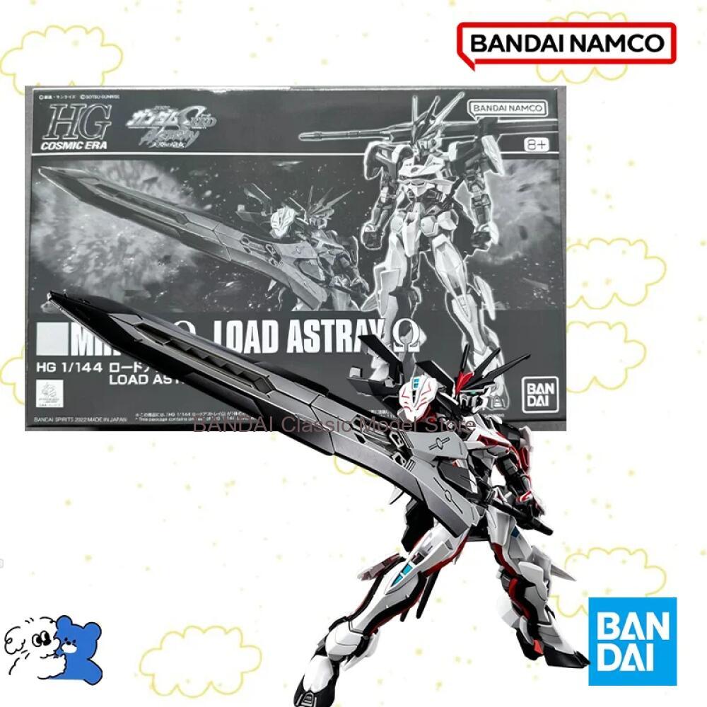 Bandai Original Box 1/144 HG M - Bandai Gundam Rg review and price