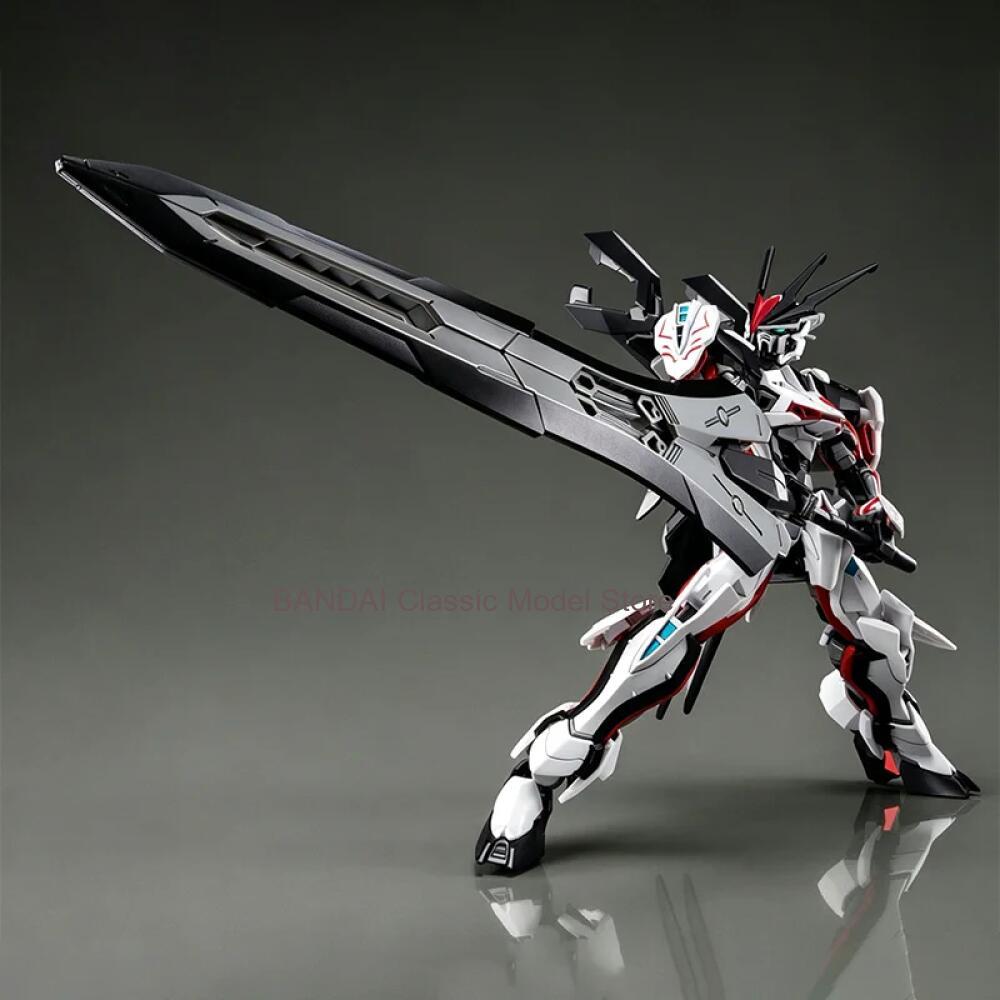 Bandai Original Box 1/144 HG M - Bandai Gundam Rg review and price