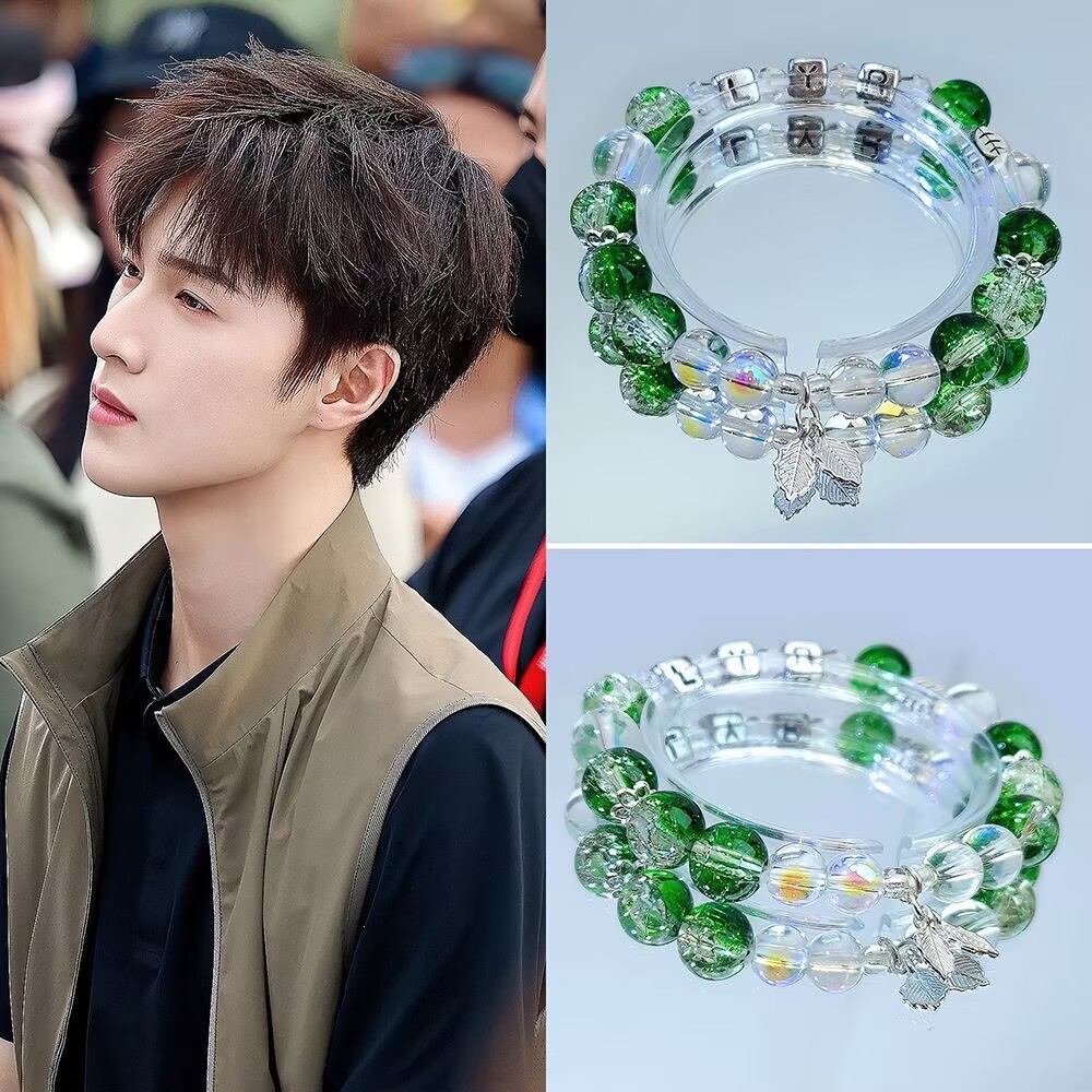 Li Yunrui's original bracelet  - Anime Merchandise China review and price