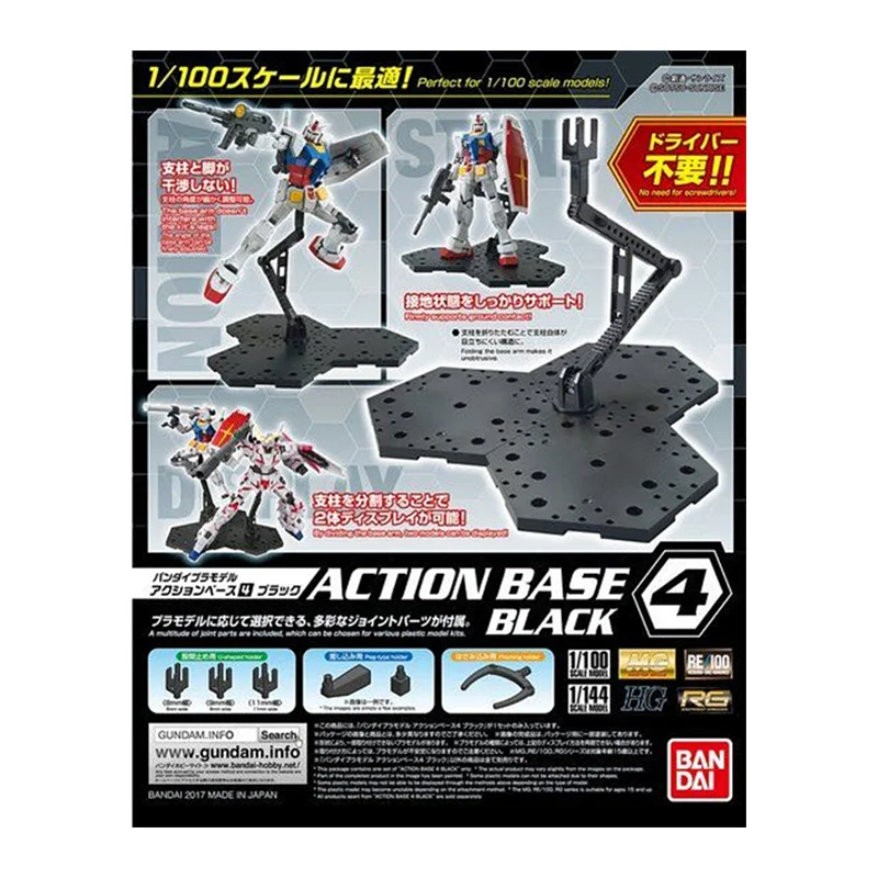 In Stock Bandai Original Actio - Bandai Gundam Rg review and price