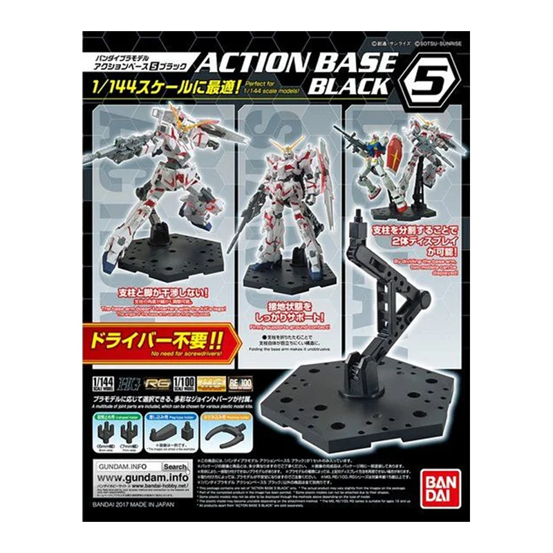 In Stock Bandai Original Actio - Bandai Gundam Rg review and price