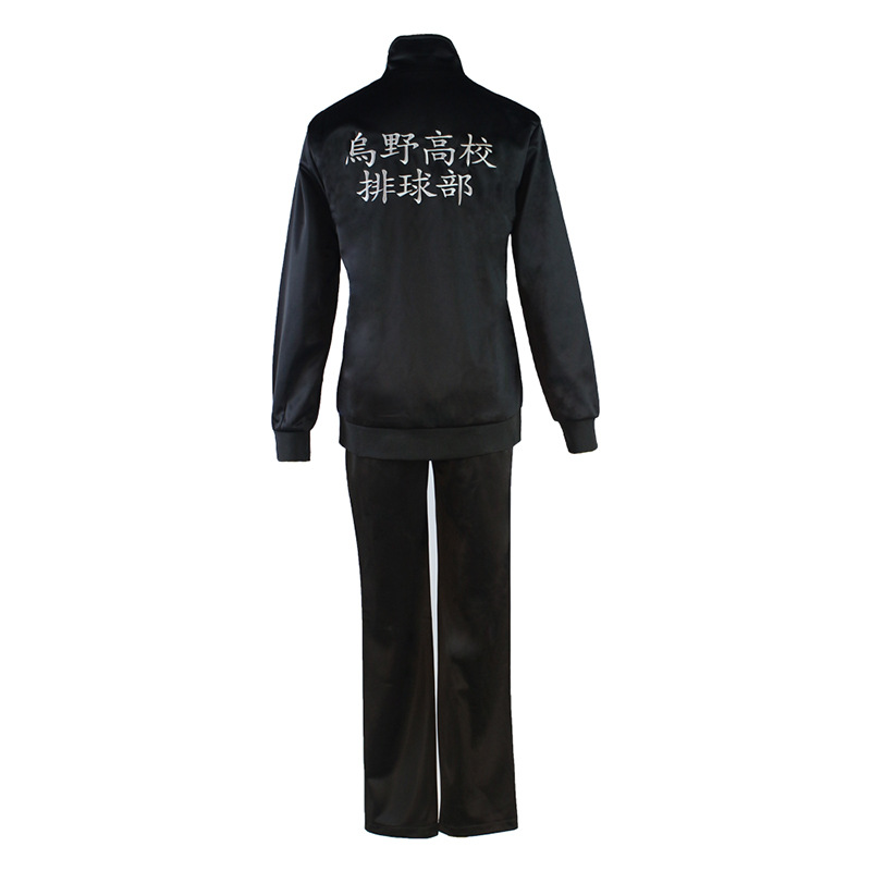 Volleyball Boys Udon High Scho - Anime Merchandise Jacket review and price