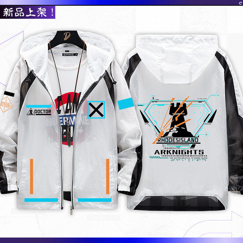 Game Arknights  Anime merchand - Anime Merchandise Jacket review and price