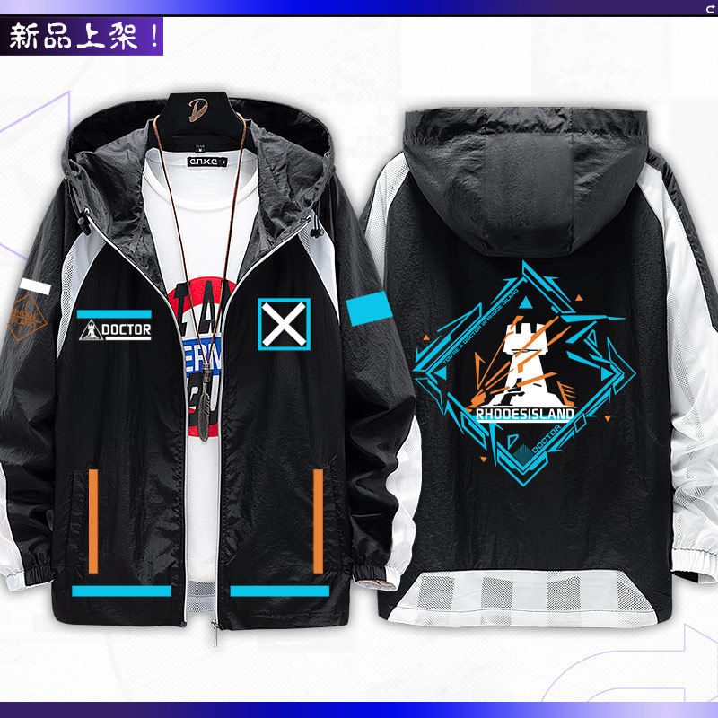 Game Arknights  Anime merchand - Anime Merchandise Jacket review and price