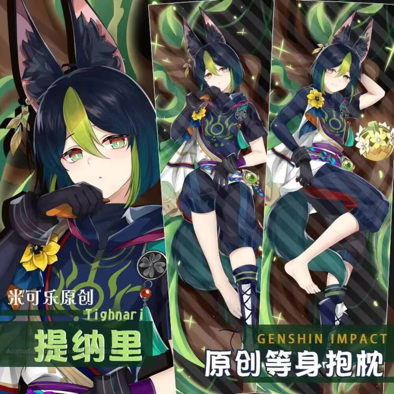 Otaku Anime Original Genshin I - Body Pillow Cover review and price