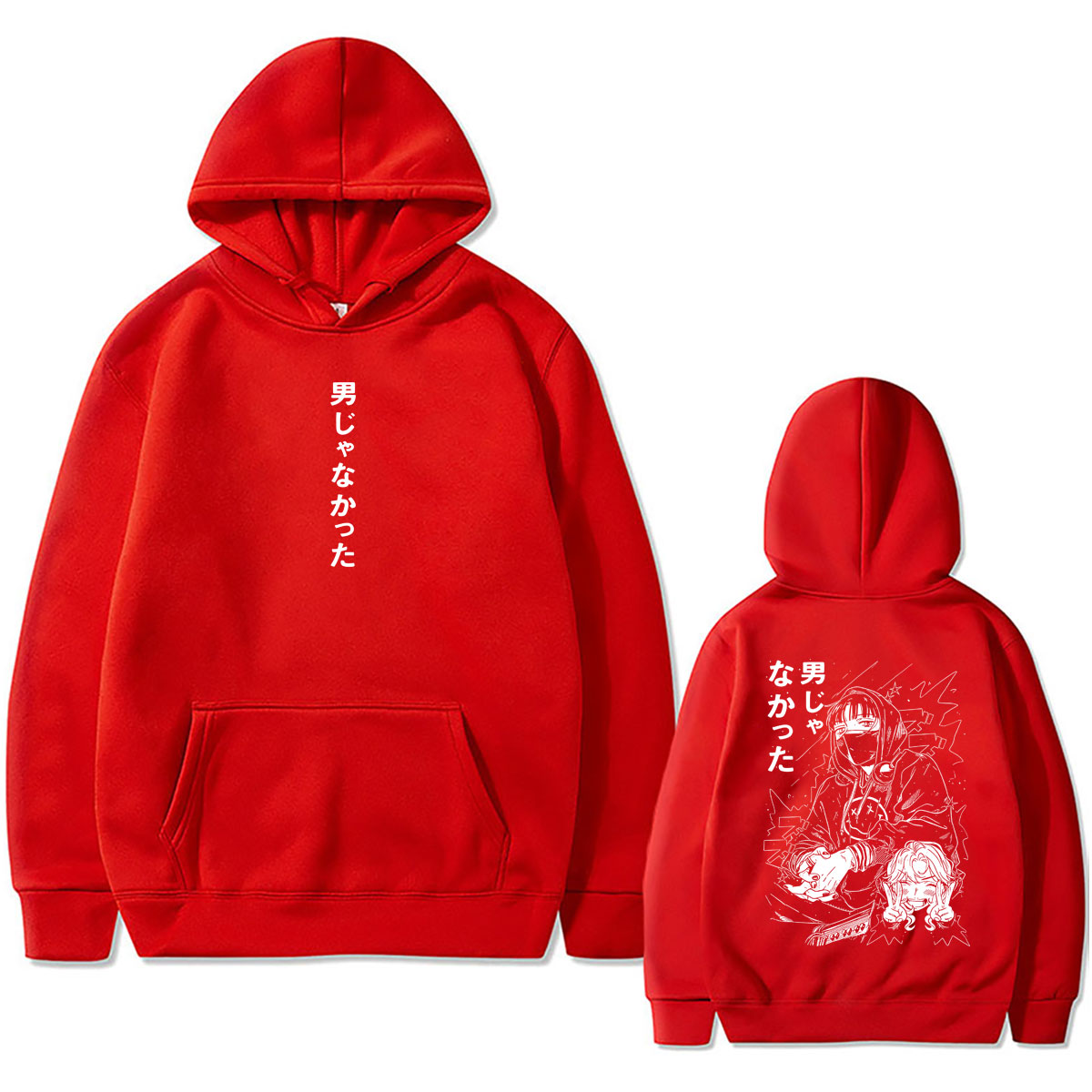 Anime The Guy She Was Interest - Anime Merch Hoodie review and price