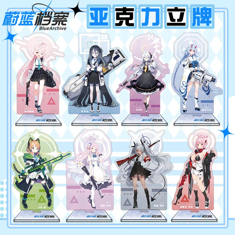 Blue Archive 16cm Acrylic Stan - Anime Merchandise Wholesale review and price