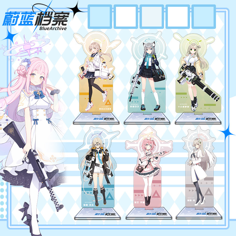 Blue Archive 16cm Acrylic Stan - Anime Merchandise Wholesale review and price