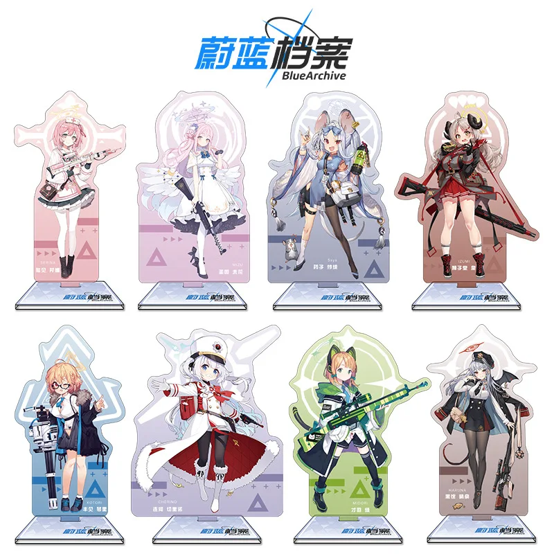 Blue Archive 16cm Acrylic Stan - Anime Merchandise Wholesale review and price