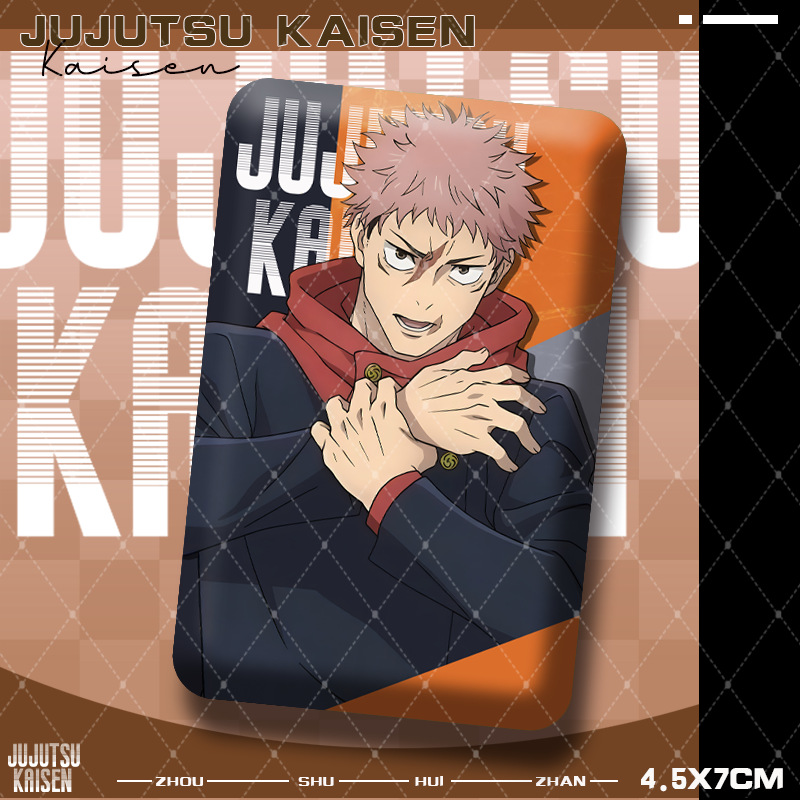 Jujutsu Kaisens Premium Square - Premium Anime Merchandise review and price