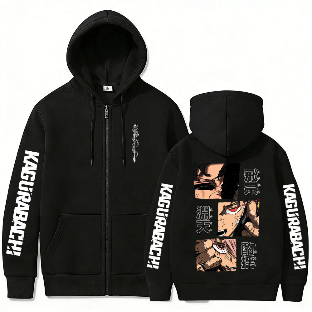 Japanese Anime Kagurabachi Chi - Anime Merch Hoodie review and price
