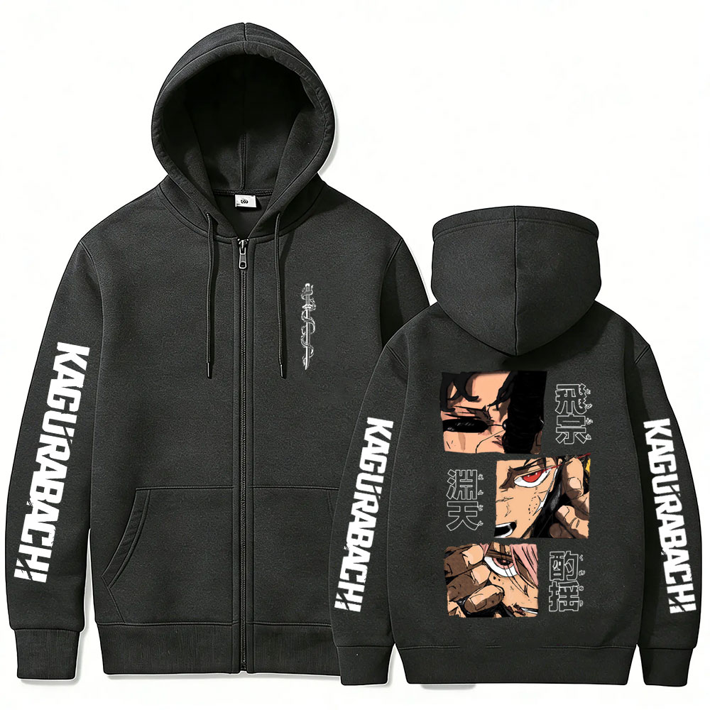 Japanese Anime Kagurabachi Chi - Anime Merch Hoodie review and price