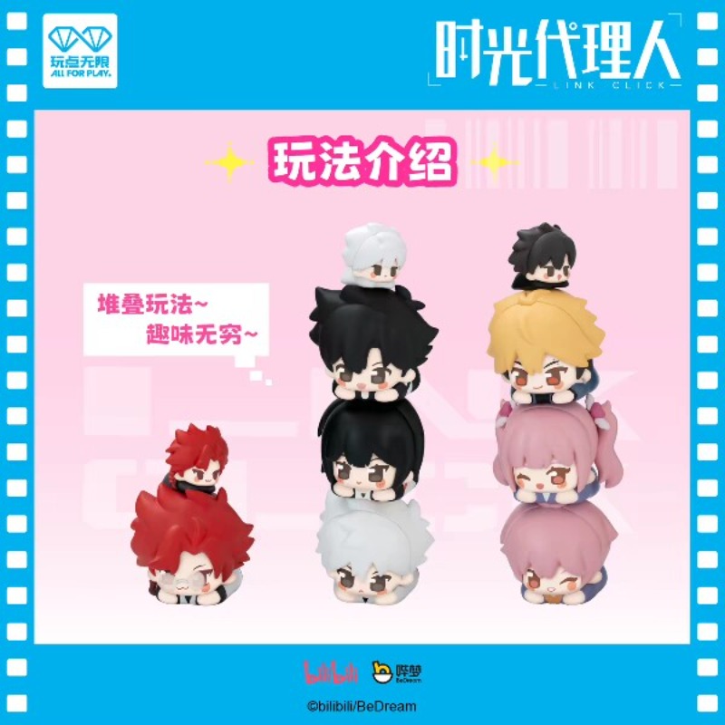 Link Click Mystery Box Link Cl - Anime Merchandise China review and price