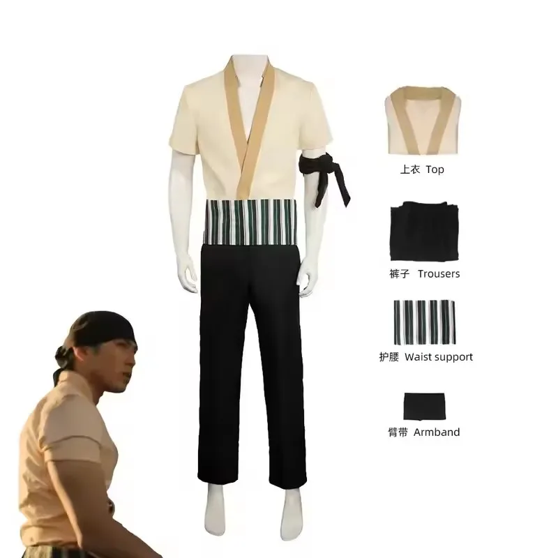 Anime Live Action Real Person  - Zoro Anime Merchandise review and price
