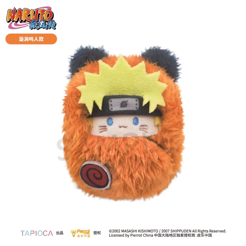 Naruto Sasuke Sakura Palm Zoo  - Anime Merchandise Naruto review and price