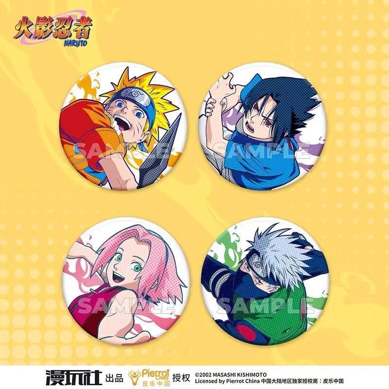 Original Naruto Spot Series Ti - Anime Merchandise Naruto review and price