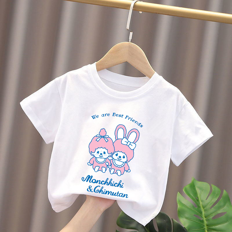 Monchhichi Kids T-shirts Anime - Anime Merchandise Online review and price