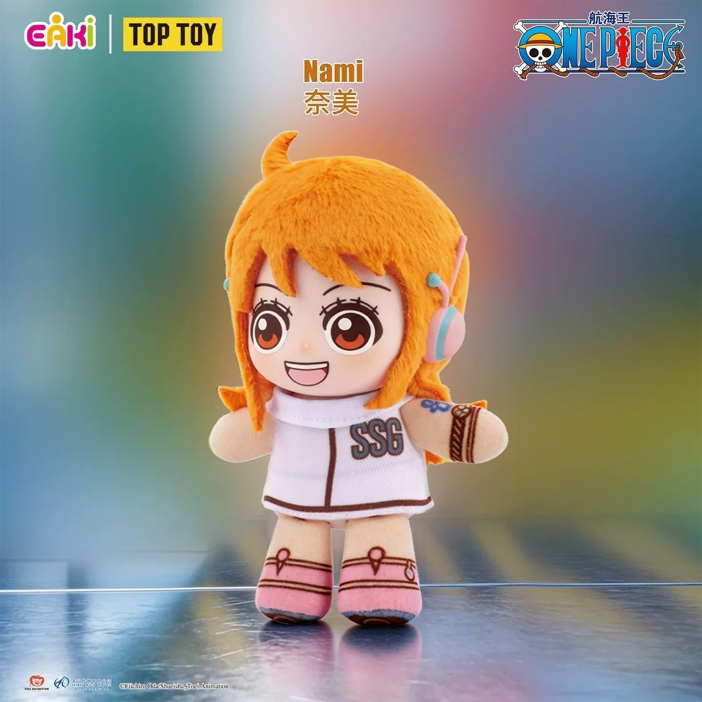 EAKI One Piece Egghead Arc Plu - Zoro Anime Merchandise review and price