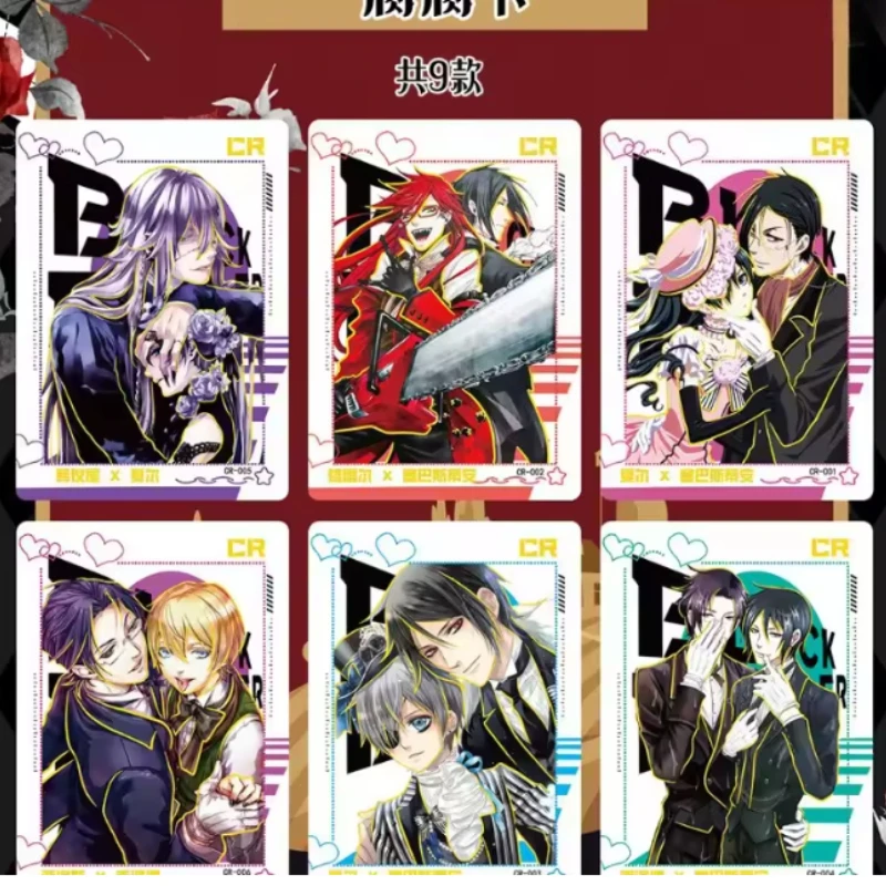 Black Butler Anime Gift Box Se - Anime Merchandise China review and price