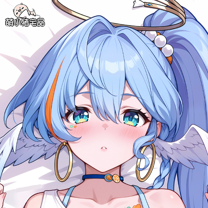 Anime Cerydra Honkai：Star Rail - Body Pillow Cover review and price