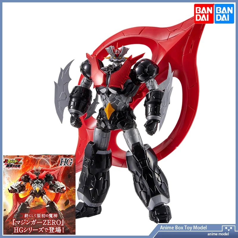 Gundam Bandai  HG 1/144 Mazing - Bandai Gundam Rg review and price