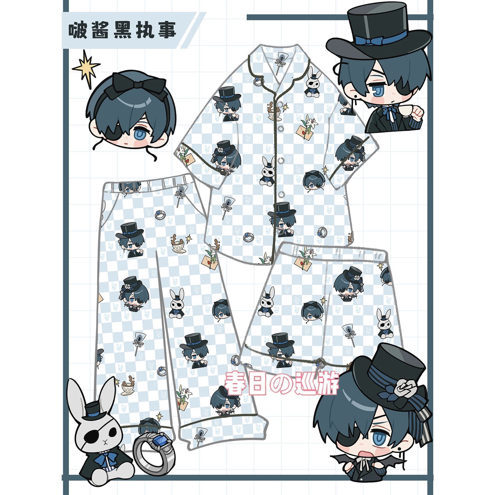 Anime Black Butler Ciel Phanto - Anime Merchandise Online review and price