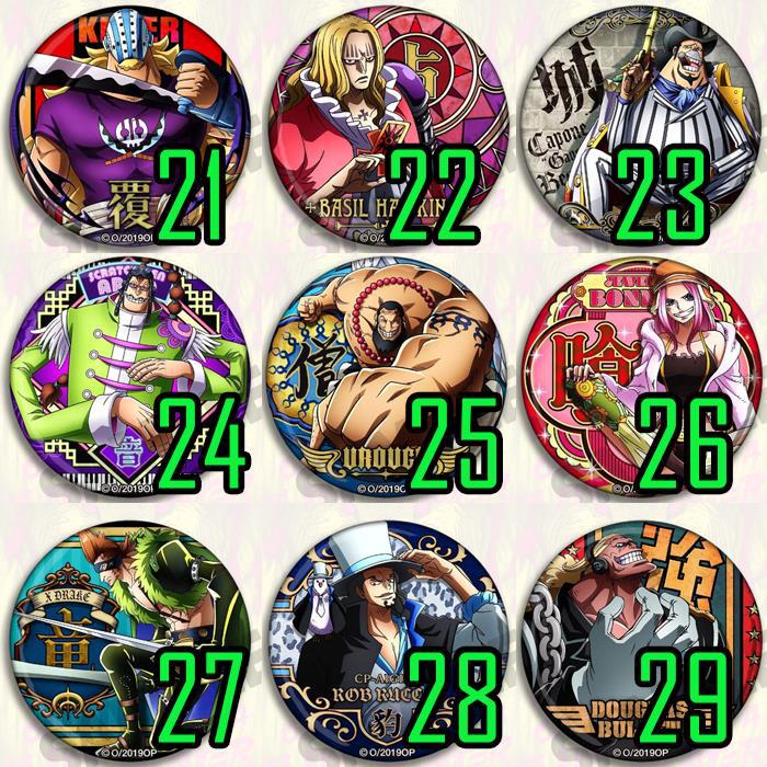 One Piece Anime Badge Pin Set  - Zoro Anime Merchandise review and price