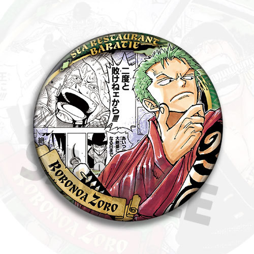 One Piece Zoro Anime Badge Pin - Zoro Anime Merchandise review and price