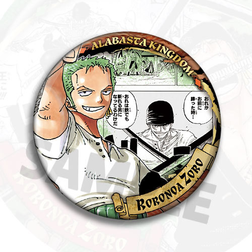 One Piece Zoro Anime Badge Pin - Zoro Anime Merchandise review and price