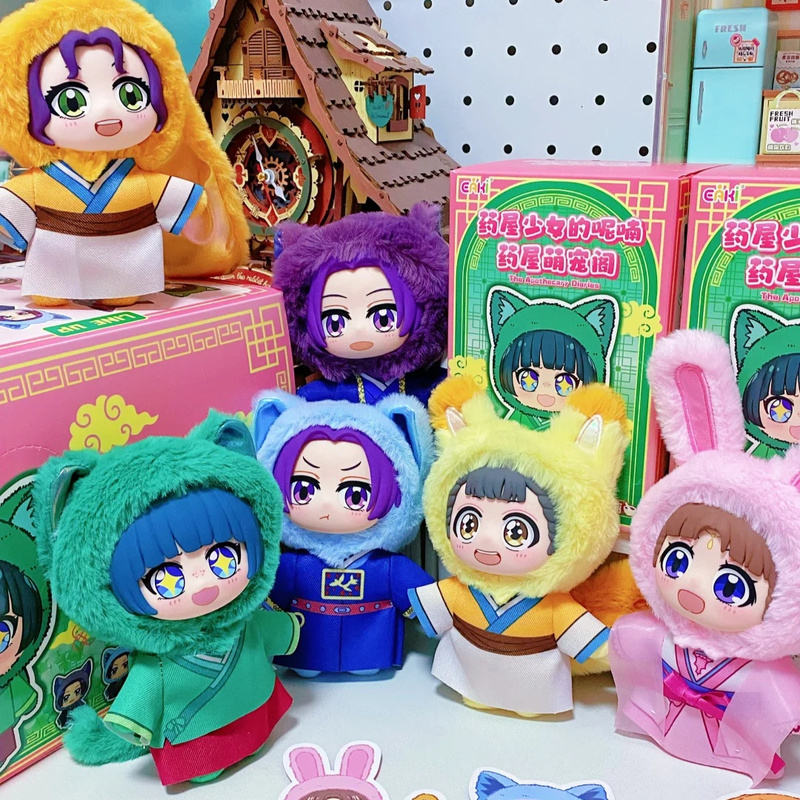 Original The Apothecary Diarie - Anime Merchandise China review and price