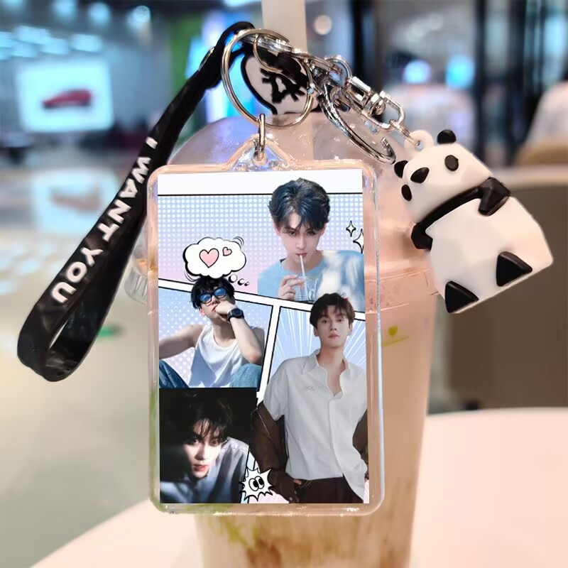 Tian Xuning, double-sided keyc - Anime Merchandise China review and price