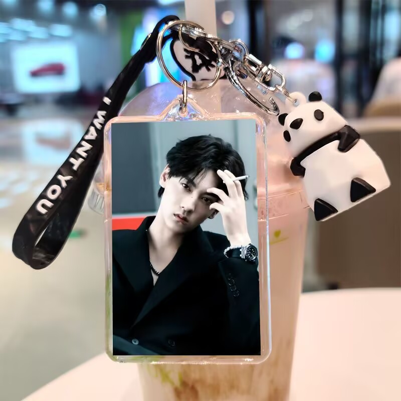 Tian Xuning, double-sided keyc - Anime Merchandise China review and price
