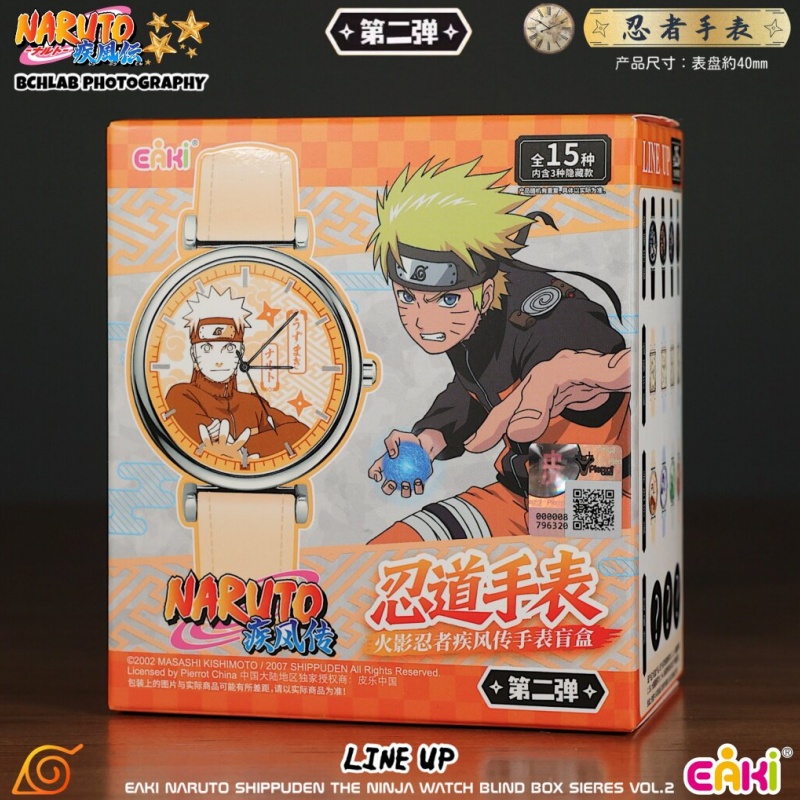 New in Stock EAKI Naruto Shipp - Anime Merchandise Naruto review and price