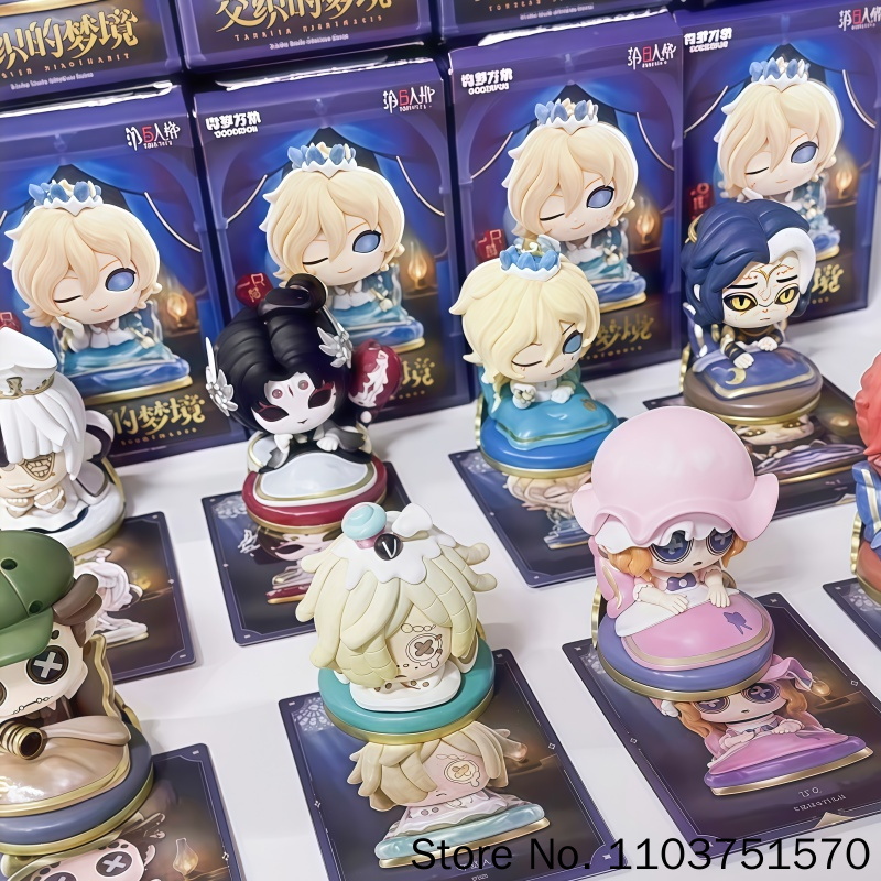 Oulu Genuine Identity V Blind  - Anime Merchandise China review and price
